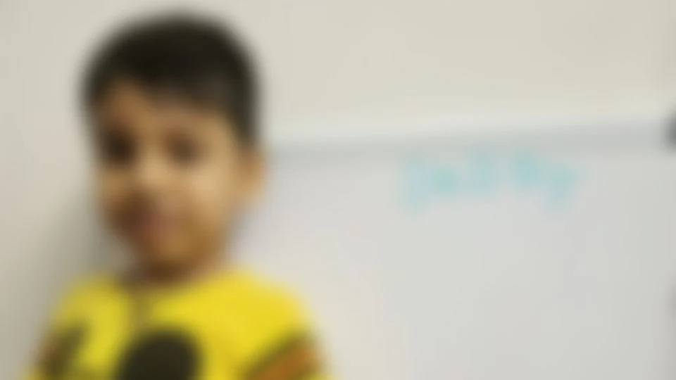 காணாமல் போனதாகச் சொல்லப்பட்ட குழந்தை