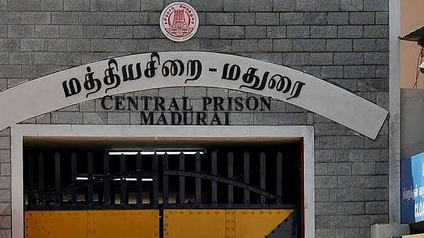 மதுரை மத்திய சிறைச்சாலை