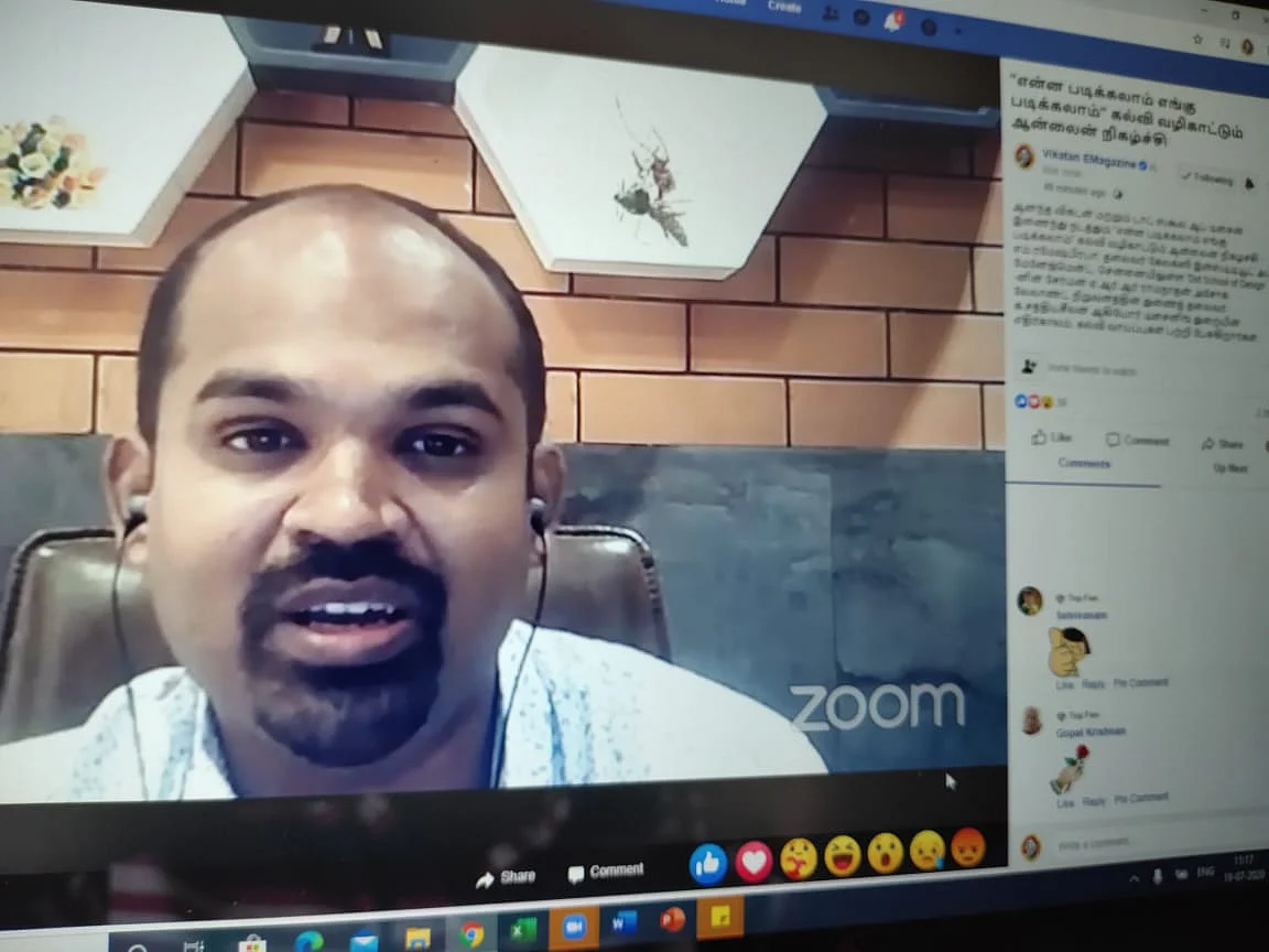 ஏ.ஆர்.ஆர்.ராமநாதன்