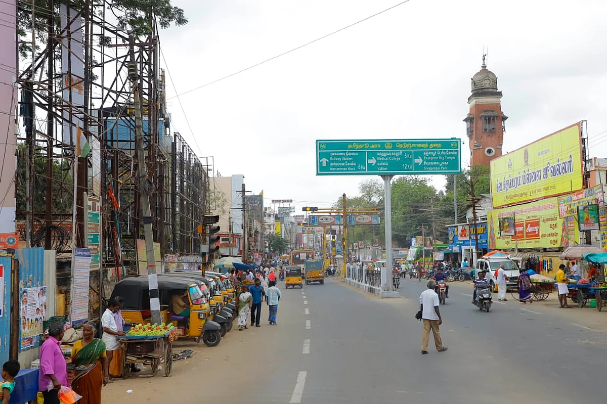 தஞ்சாவூர்