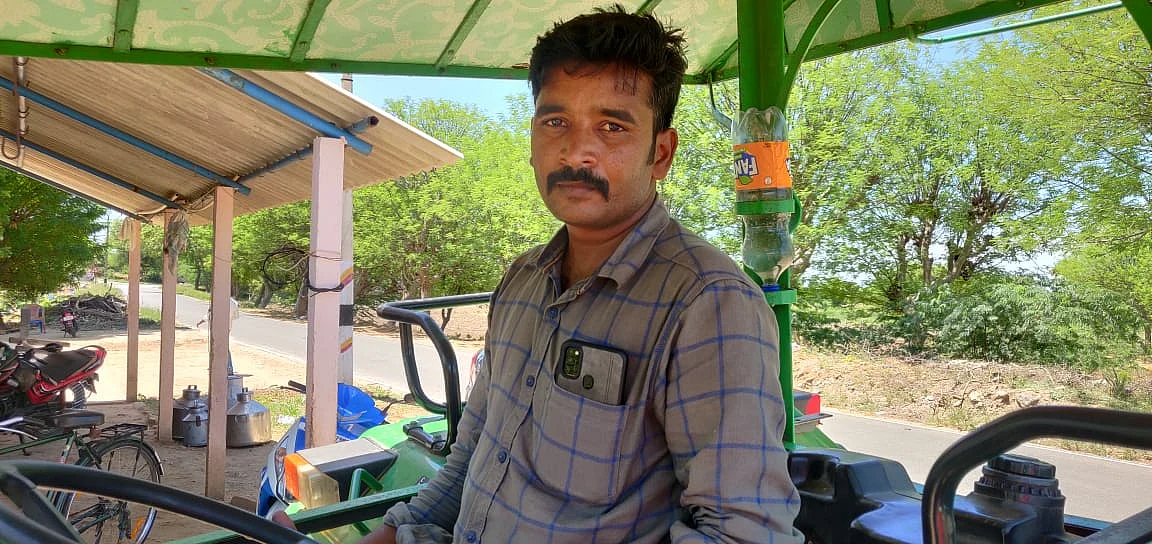முருகானந்தம்