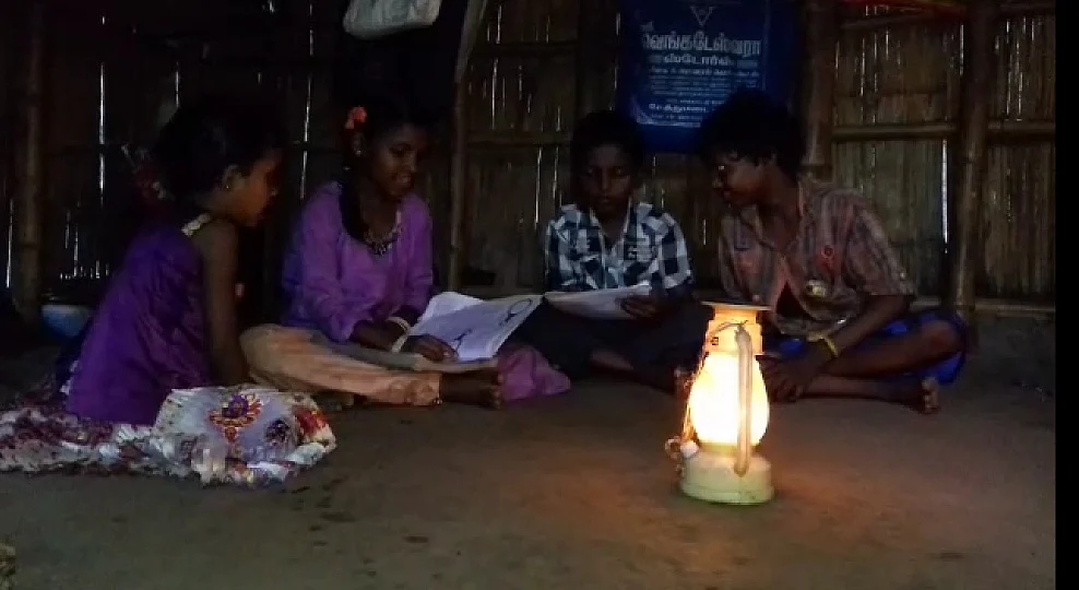 நாகுரூத்துபதி பழங்குடி கிராமம்