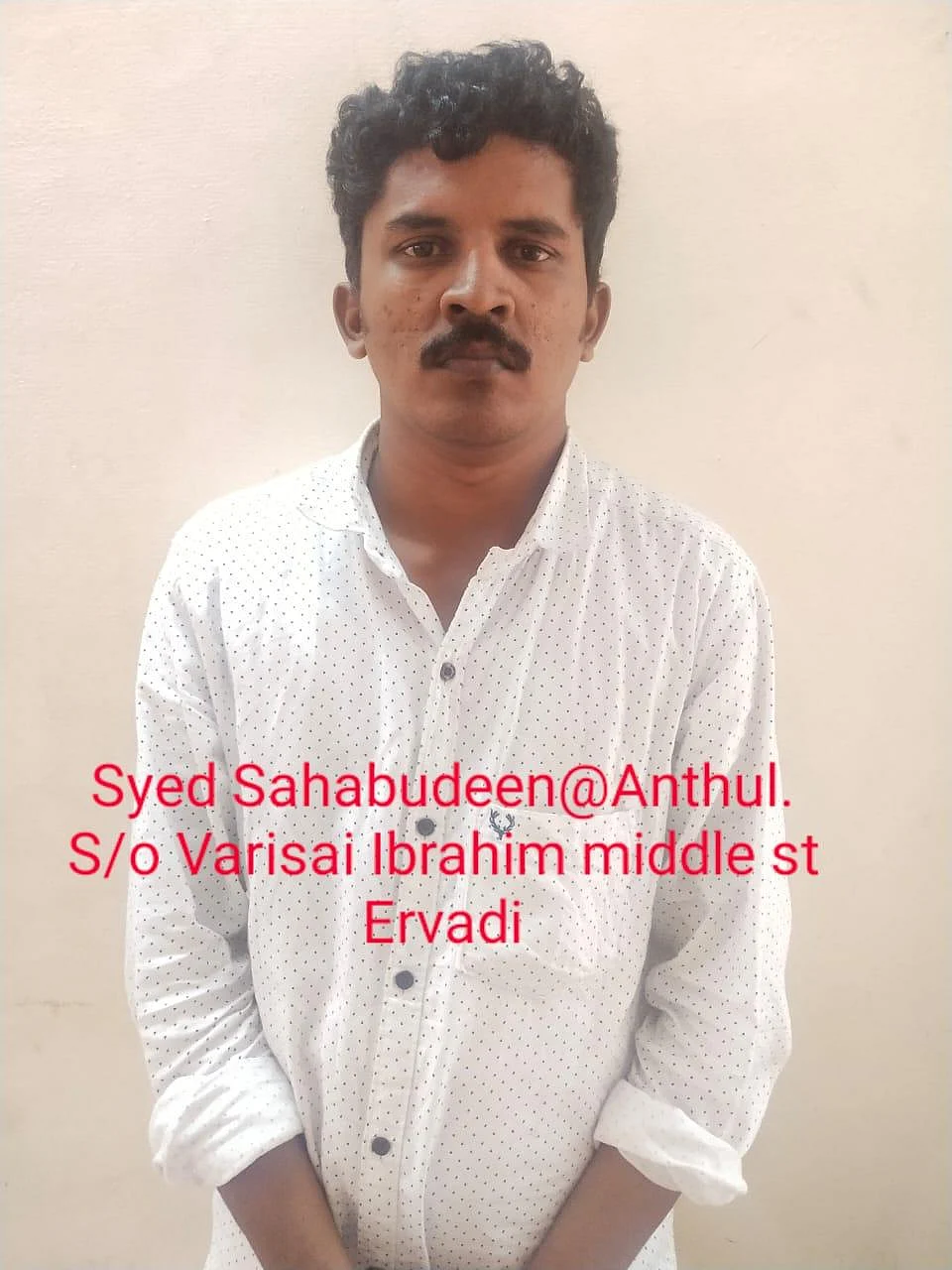 கைது செய்யப்பட்ட சகாபுதீன்