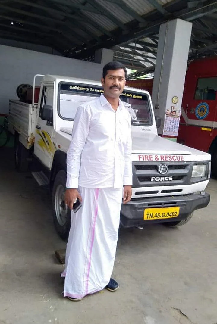 தீயணைப்பு வீரர்