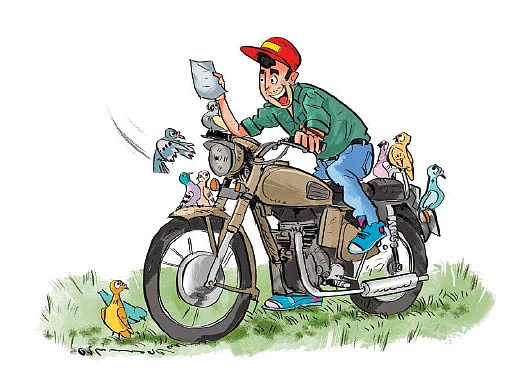 புறா பாண்டி