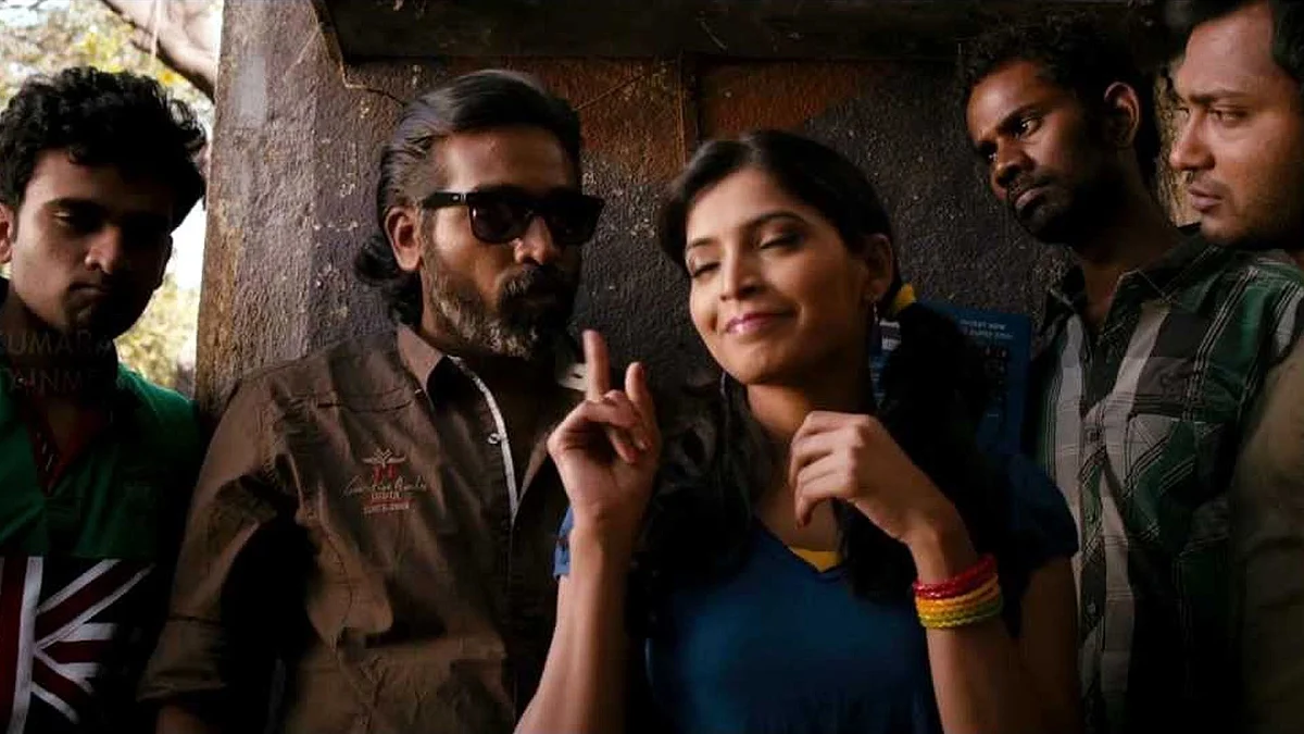 சூது கவ்வும்