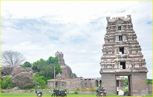 தூண்
ஆண்டார்