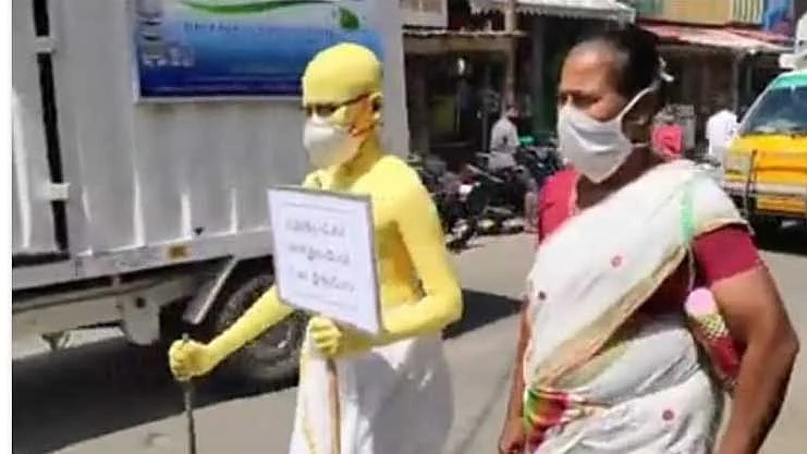 காந்தி வேடத்தில் விழிப்புணர்வு