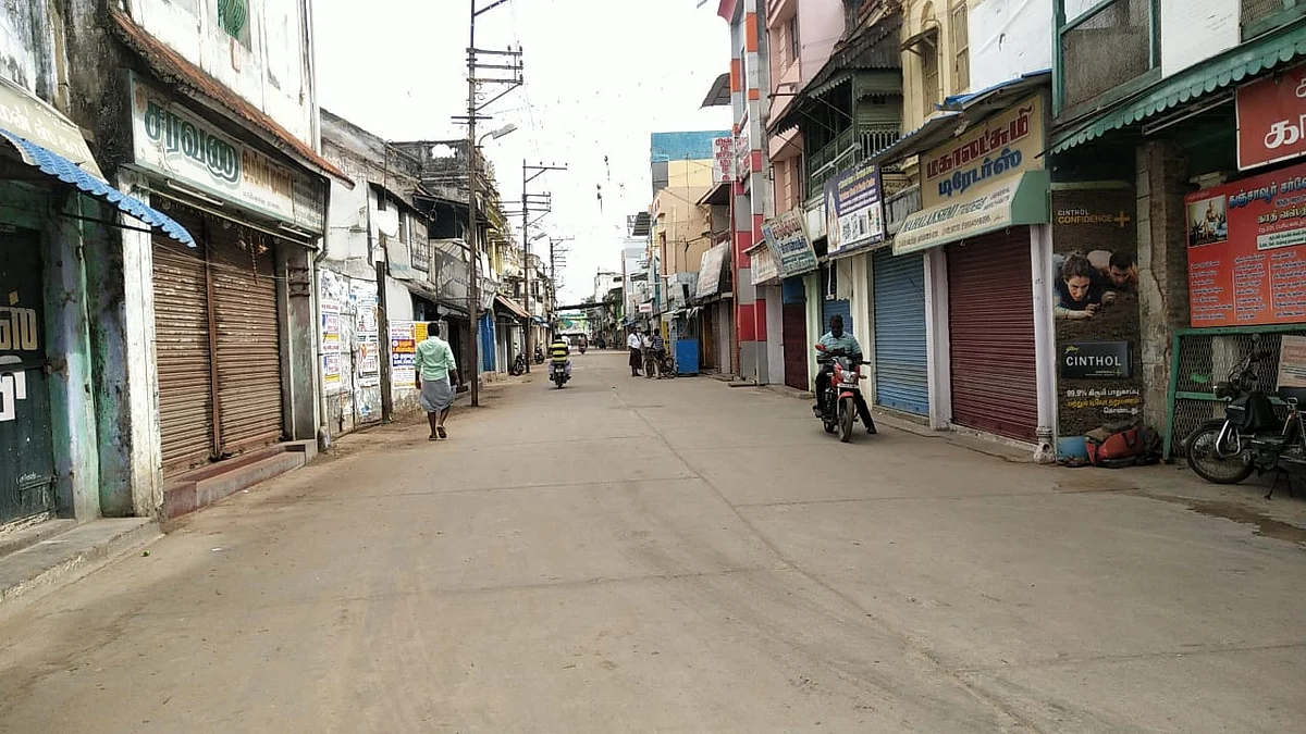 கடையடைப்பு போராட்டம்