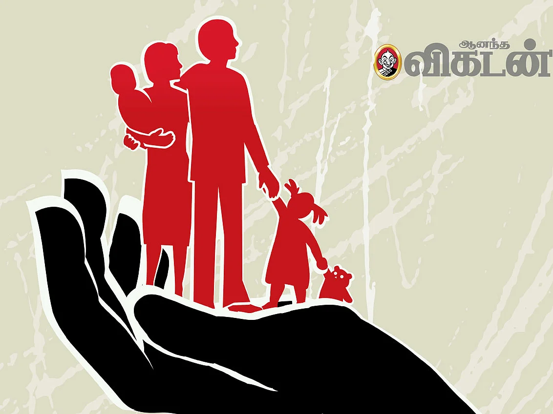 மனதினிலே தோன்றும் மயக்கங்கள் - 11