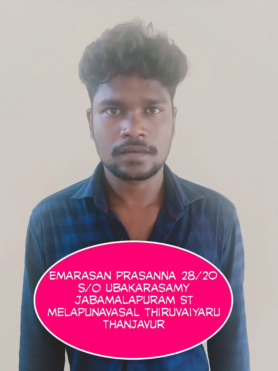 போலீஸ் கைது செய்துள்ள எமரசன்