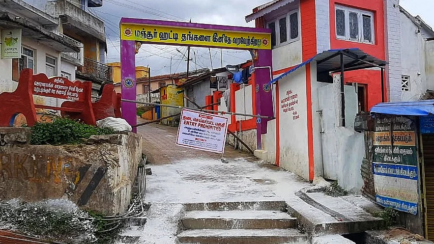 நீலகிரி - மஞ்சூர்