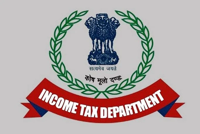 வருமான வரித்துறை