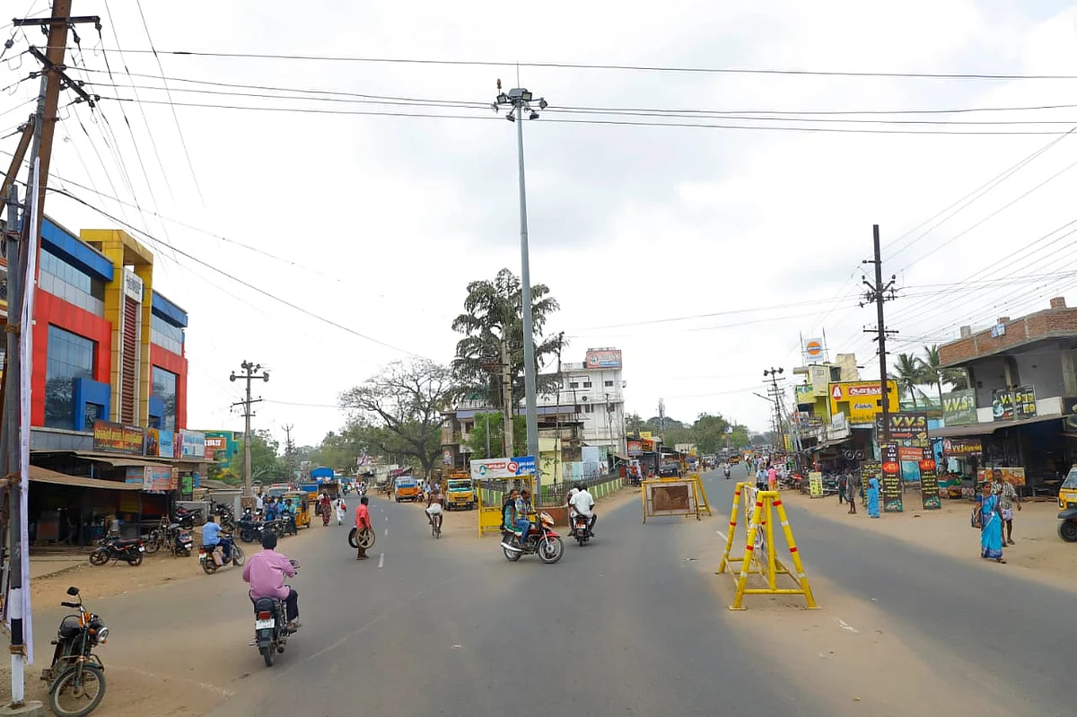 தஞ்சாவூர் நகரம்