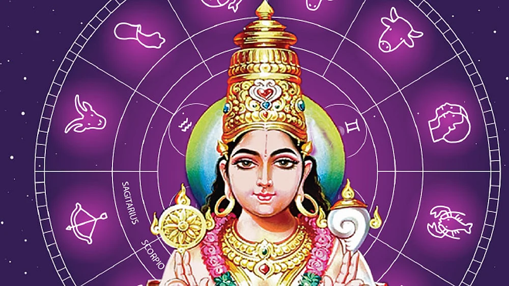 நட்சத்திர மகிமைகள்!