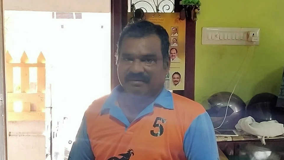 கிருஷ்ணமூர்த்தி