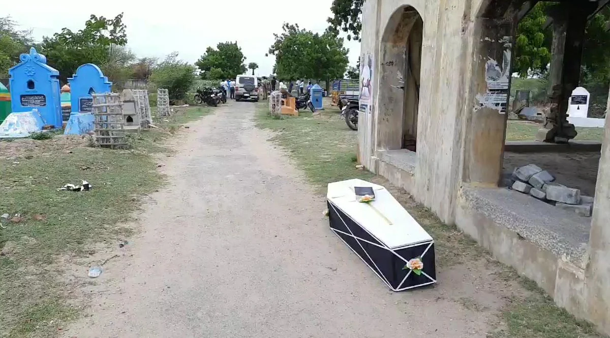சடலம்