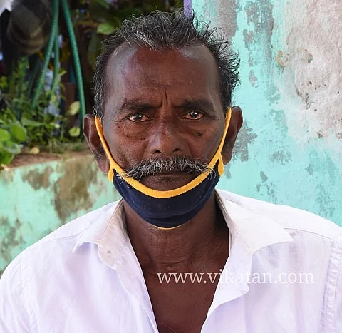 தாவீது