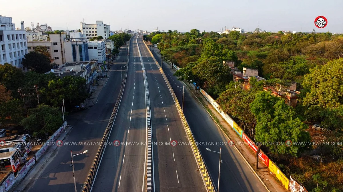 கோவை
