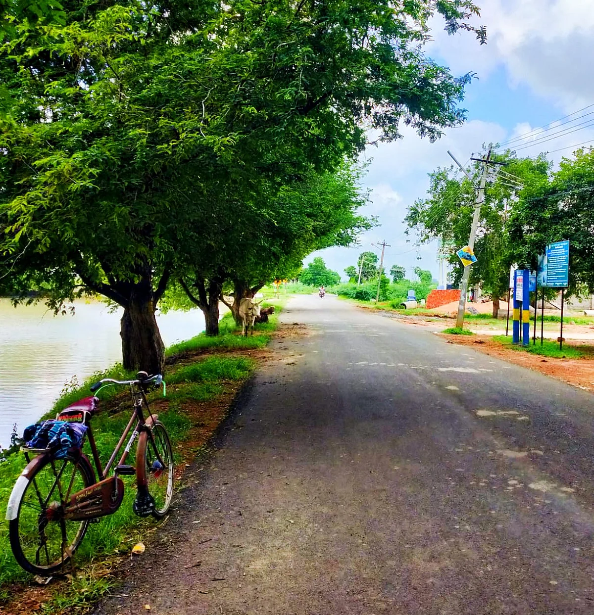 மதுரை