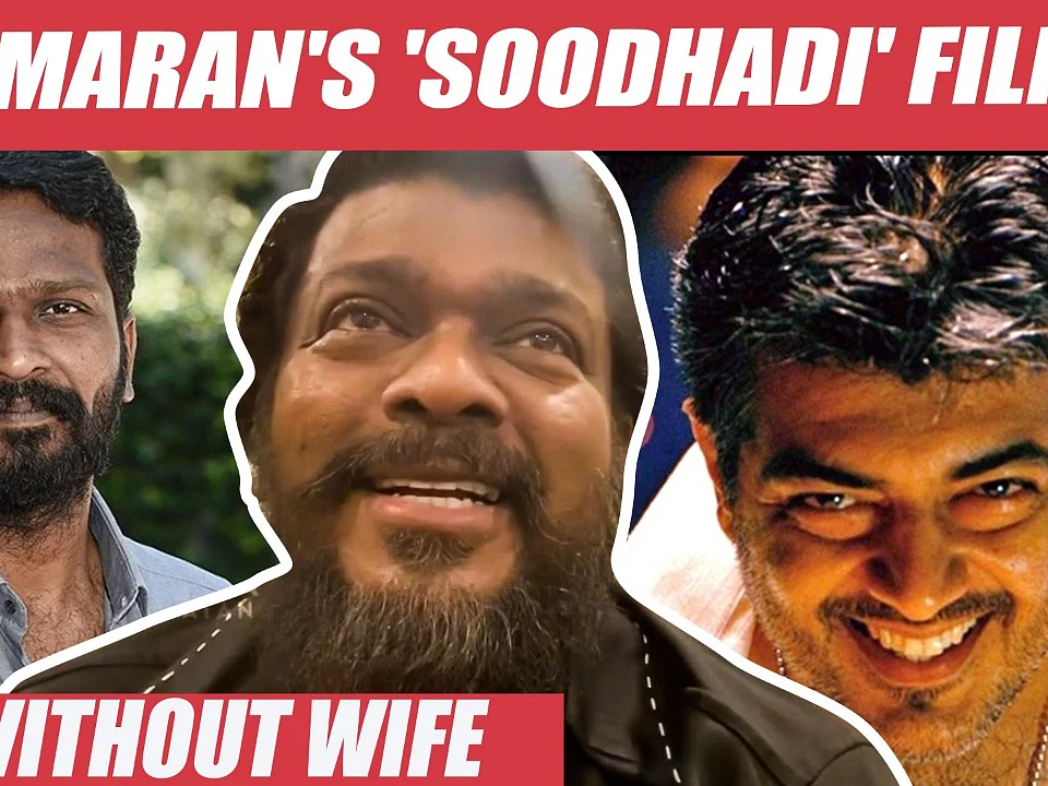 ``அஜித்தோட அந்தத் திறமைக்கு அவர் வில்லனாதான் நடிக்கணும்!'' - Parthiban
