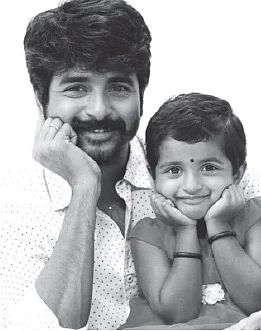சிவகார்த்திகேயன்