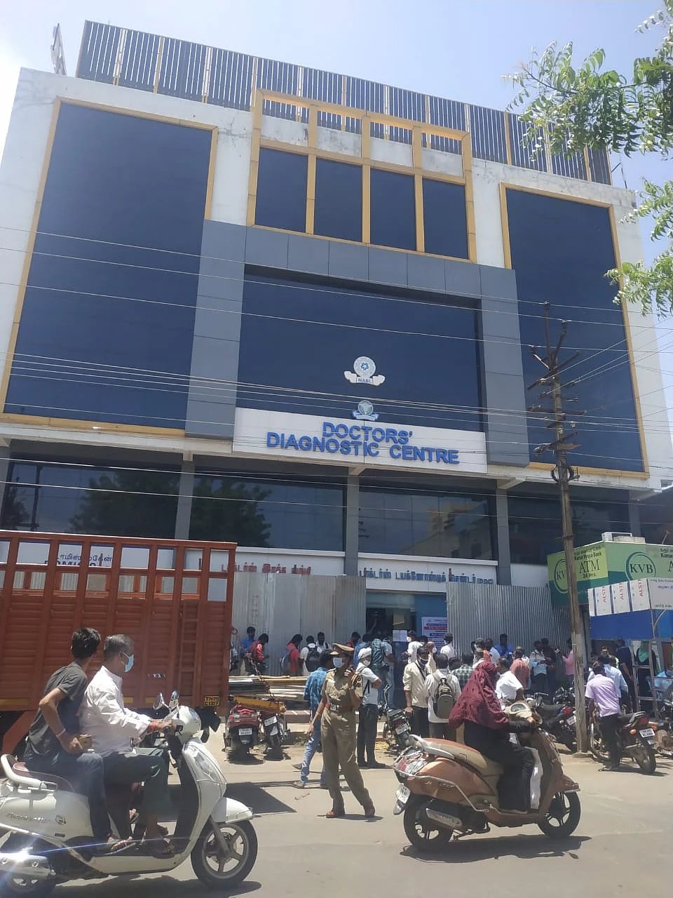 சீல் வைப்பு