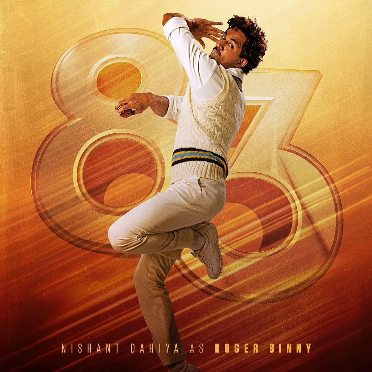 1983 movie poster