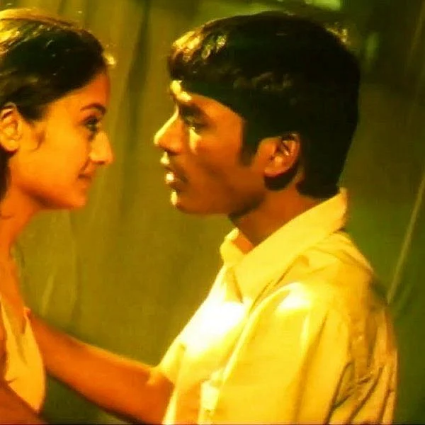 காதல் கொண்டேன்