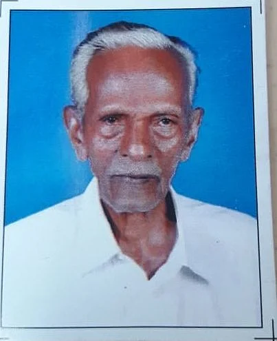 ராமு தாத்தா