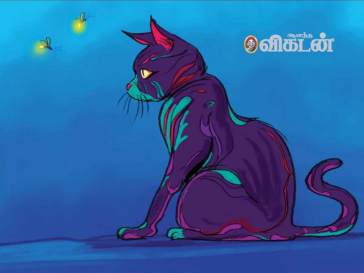 பிரேக்கிங் நியூஸ்!