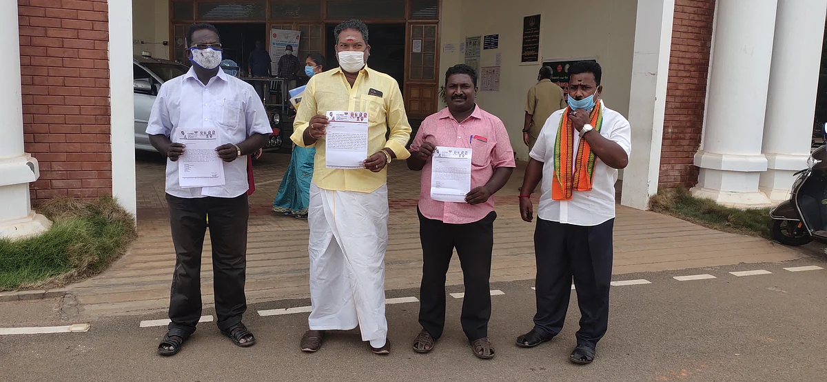 வனிதா மீது புகார்