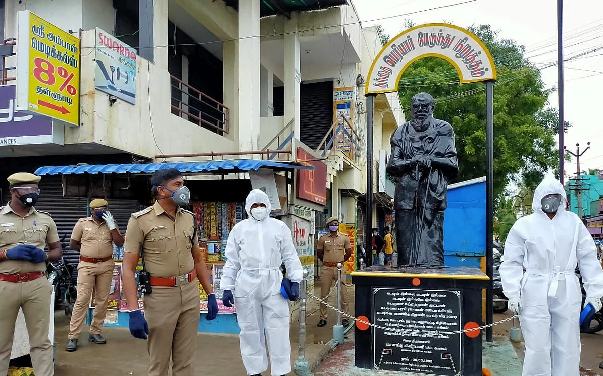 பெரியார் சிலை பாதுகாப்பு