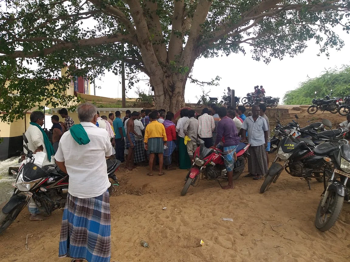 தென்பெரம்பூர் அணை