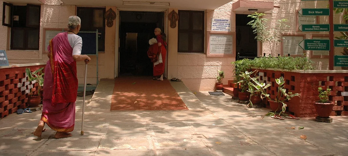 Old Age Home