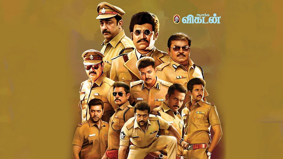 போலீஸ் சினிமாக்கள்