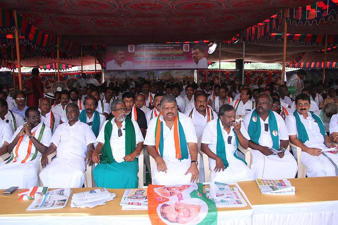 த.மா.கா