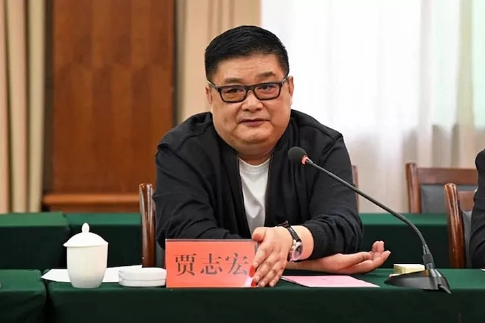 Kingold chairman Jia Zhihong