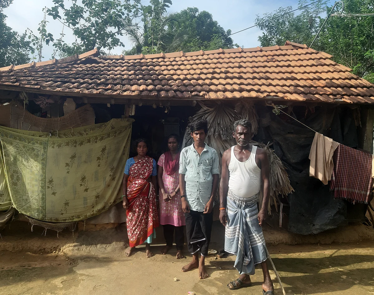 முத்தையா குடும்பம்