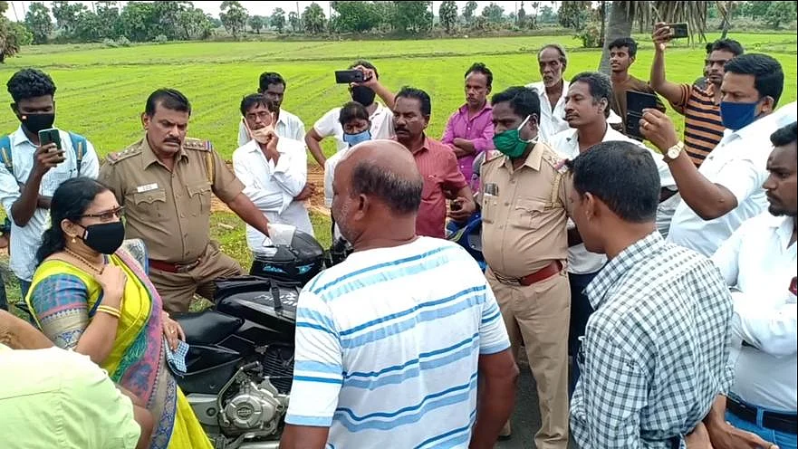 4 வழிச்சாலை