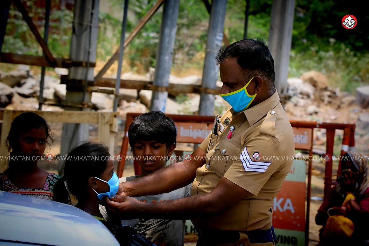 சேலம்