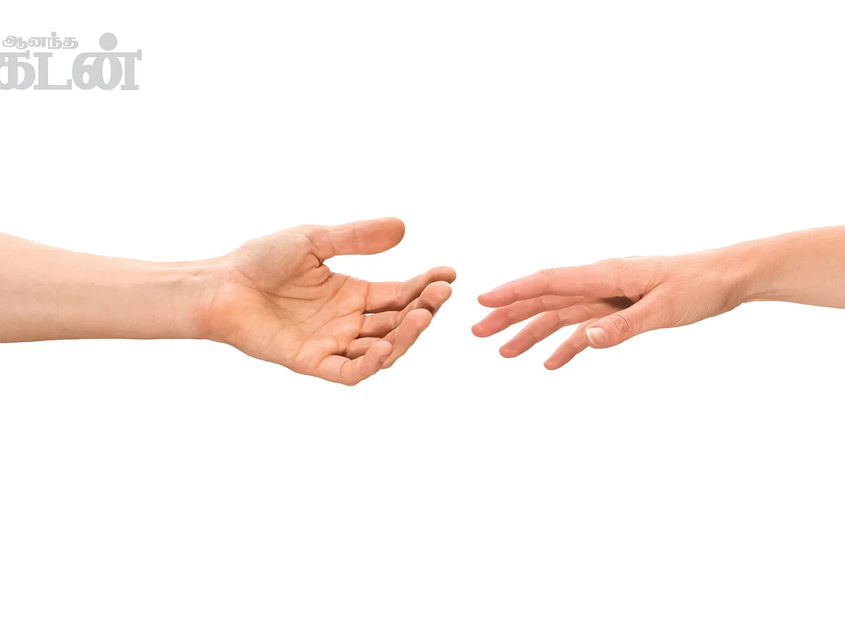 மனதினிலே தோன்றும் மயக்கங்கள் - 9