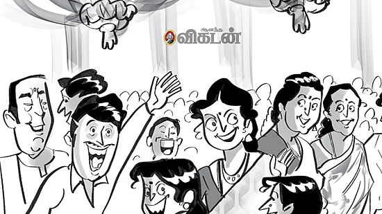 கொ.பி 2020