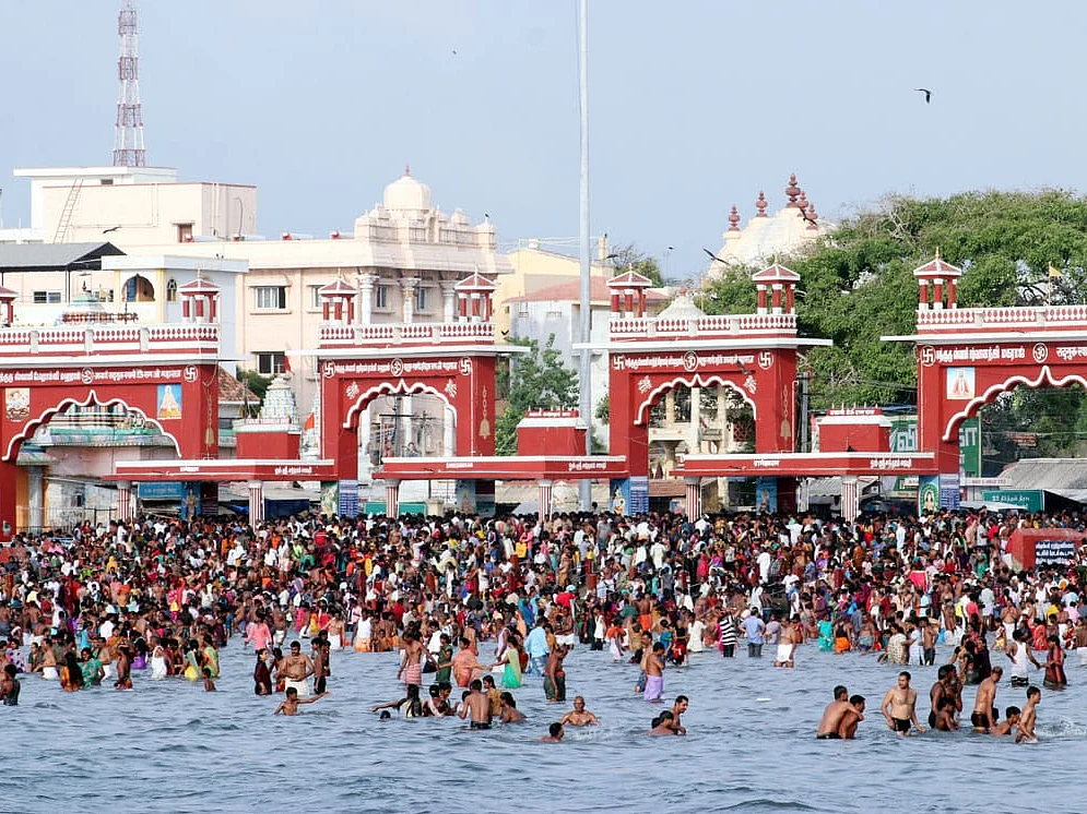 ஆடி அமாவாசை தீர்த்தமாடல்