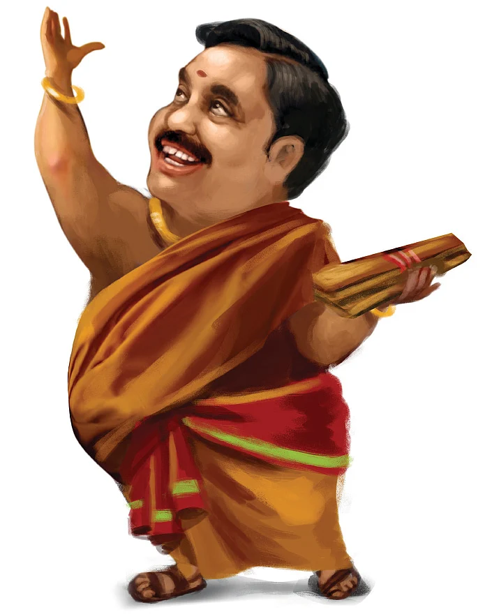 வாசகர் மேடை: மாரி மாநாடு!