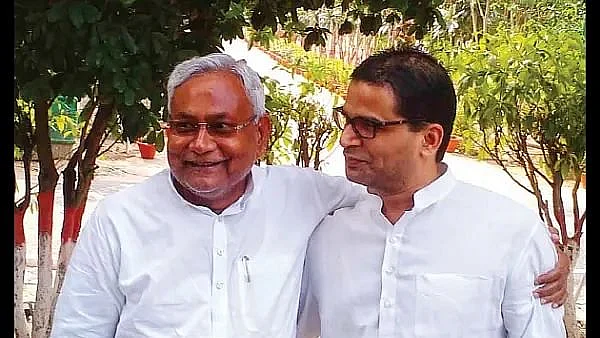 நிதிஷ்குமாருடன் பிரஷாந்த் கிஷோர்