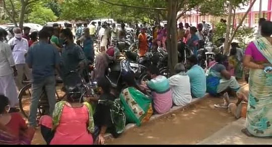 உறவினர்கள்