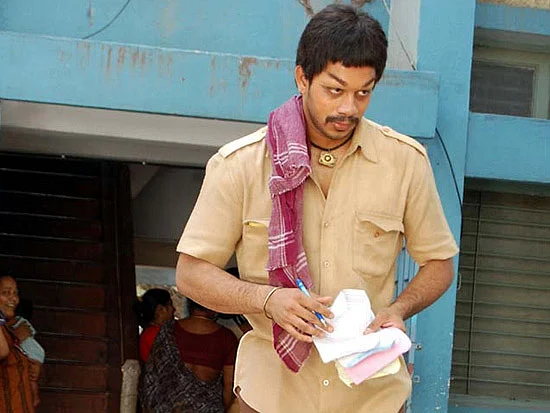Bharath in Nepali Movie