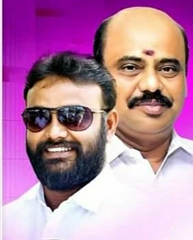 எல்பின் உரிமையாளர்கள்