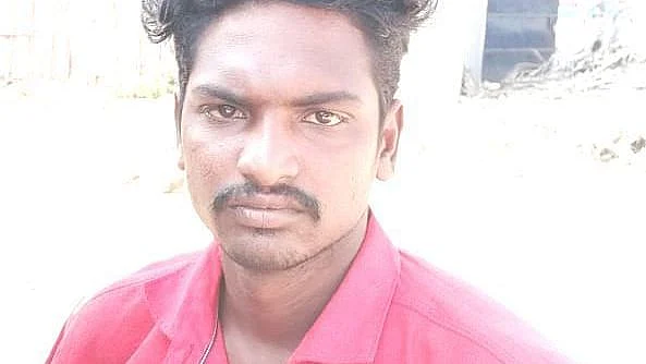 தீக்குளித்த இளைஞர்